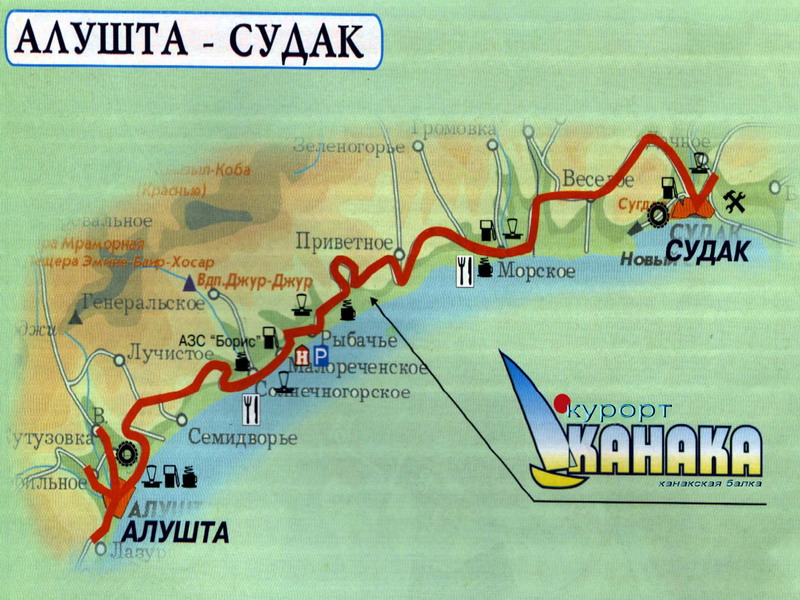 Курорт Канака на карте Крыма